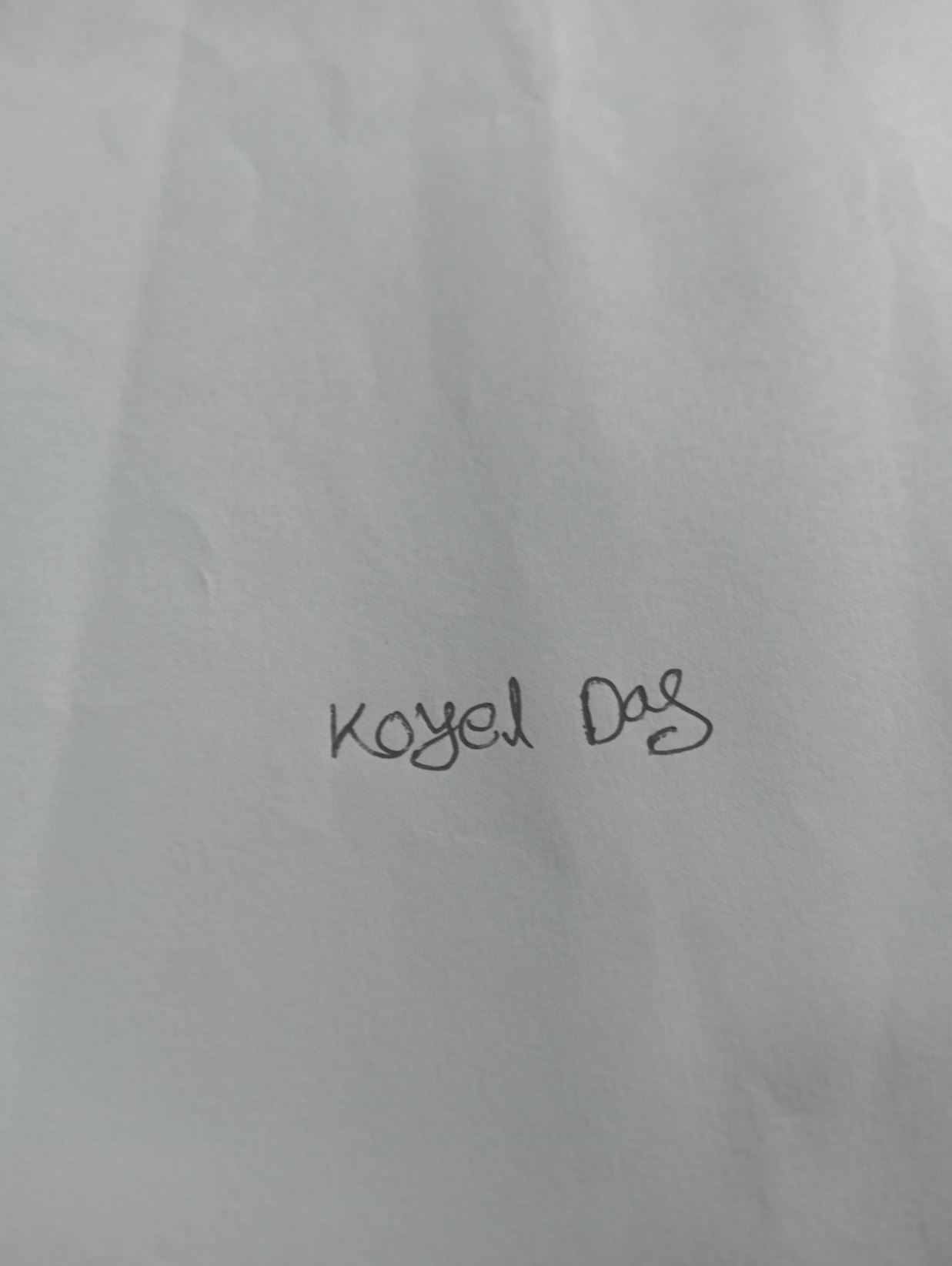 Signature